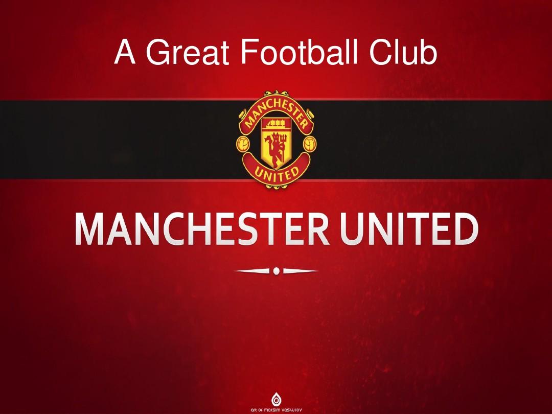 过与篮球俱 过与篮球俱